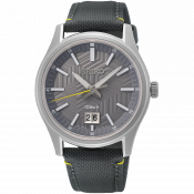 Мужские часы Seiko Essentials Conceptual SUR543P1