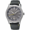 Мужские часы Seiko Essentials Conceptual SUR543P1 – techzone.com.ua