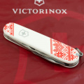 Складной нож Victorinox CLIMBER UKRAINE Вышиванка 1.3703.7_T0051r 2 – techzone.com.ua