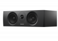 Центральний канал Dynaudio Emit 25С Black 1 – techzone.com.ua