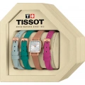 Женские часы Tissot Lovely Square T058.109.36.031.01 Summer Set 6 – techzone.com.ua