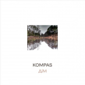 Виниловая пластнка Kompas - Дом (White Vinyl, Limited) [LP] 1 – techzone.com.ua