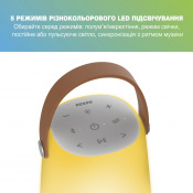 Портативная колонка ION Bright Max (BRIGHTMAXXUS) 11 – techzone.com.ua Портативная колонка ION Bright Max (BRIGHTMAXXUS) 11 – techzone.com.ua