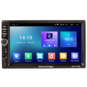 Мультимедійна система Phantom DVA-7124 (4278) 1 – techzone.com.ua