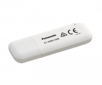 USB адаптер беспроводной связи Panasonic ET-WML100E