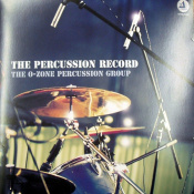 Виниловая пластинка Clearaudio The Percussion Record - . ( 180gram. Deutsche Grammophon) GER. M/M