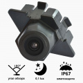 Камера переднего вида A8013W широкоугольная MERCEDES C200 (2012) 3 – techzone.com.ua