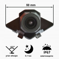 Камера переднего вида A8013W широкоугольная MERCEDES C200 (2012) 4 – techzone.com.ua