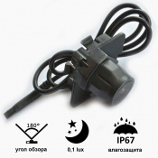 Камера переднього виду A8013W ширококутна MERCEDES C200 (2012) 2 – techzone.com.ua Камера переднього виду A8013W ширококутна MERCEDES C200 (2012) 2 – techzone.com.ua