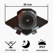 Камера переднього виду A8013W ширококутна MERCEDES C200 (2012) 4 – techzone.com.ua Камера переднього виду A8013W ширококутна MERCEDES C200 (2012) 4 – techzone.com.ua