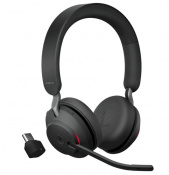 Навушники Jabra EVOLVE2 65 MS Stereo USB-C (26599-999-899) 1 – techzone.com.ua