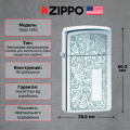 Запальничка вузька Zippo Slim Venetian 1652 High polish chrome 5 – techzone.com.ua