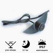 Камера переднего вида B8019-2W широкоугольная NISSAN Qashqai / VOLVO S60, XC60 2 – techzone.com.ua Камера переднего вида B8019-2W широкоугольная NISSAN Qashqai / VOLVO S60, XC60 2 – techzone.com.ua