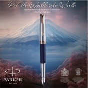 Ручка перьевая Parker SONNET SE Mt. Fuji Edition PGT FP18 F 88 711 9 – techzone.com.ua Ручка перьевая Parker SONNET SE Mt. Fuji Edition PGT FP18 F 88 711 9 – techzone.com.ua
