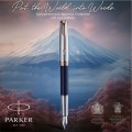Ручка перьевая Parker SONNET SE Mt. Fuji Edition PGT FP18 F 88 711 9 – techzone.com.ua