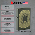 Запальничка Zippo 221 Wood Ring Design 48959 2 – techzone.com.ua