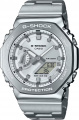 Годинник Casio G-SHOCK Classic GM-2110D-7AER – techzone.com.ua
