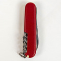 Складной нож Victorinox HUNTSMAN MAT красный матовый лак с желт.лого 1.3713.M0008p 11 – techzone.com.ua