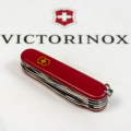 Складаний ніж Victorinox HUNTSMAN MAT червоний матовий лак з жовт.лого 1.3713.M0008p 2 – techzone.com.ua
