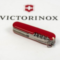 Складной нож Victorinox HUNTSMAN MAT красный матовый лак с желт.лого 1.3713.M0008p 3 – techzone.com.ua