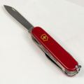 Складной нож Victorinox HUNTSMAN MAT красный матовый лак с желт.лого 1.3713.M0008p 6 – techzone.com.ua