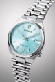 Наручний годинник Citizen Tsuyosa Automatic NJ0200-50L 5 – techzone.com.ua