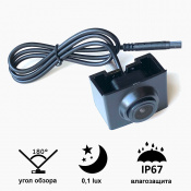 Камера переднего вида C8046W широкоугольная (Land Rover Range Rover Evoque ) 2 – techzone.com.ua Камера переднего вида C8046W широкоугольная (Land Rover Range Rover Evoque ) 2 – techzone.com.ua