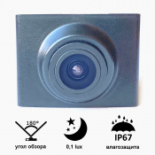 Камера переднего вида C8046W широкоугольная (Land Rover Range Rover Evoque ) 4 – techzone.com.ua Камера переднего вида C8046W широкоугольная (Land Rover Range Rover Evoque ) 4 – techzone.com.ua