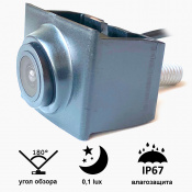 Камера переднього виду C8046W ширококутна (Land Rover Range Rover Evoque) 3 – techzone.com.ua Камера переднього виду C8046W ширококутна (Land Rover Range Rover Evoque) 3 – techzone.com.ua