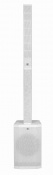 Активна акустична система HK Audio POLAR 12 MK2 білий 2 – techzone.com.ua Активна акустична система HK Audio POLAR 12 MK2 білий 2 – techzone.com.ua