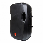 Активна акустична система Maximum Acoustics ACTIVE15 2 – techzone.com.ua Активна акустична система Maximum Acoustics ACTIVE15 2 – techzone.com.ua