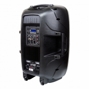 Активная акустическая система Maximum Acoustics ACTIVE15 4 – techzone.com.ua Активная акустическая система Maximum Acoustics ACTIVE15 4 – techzone.com.ua