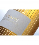 Zeromolecole Amame Парфуми унісекс 100 мл тестер 2 – techzone.com.ua Zeromolecole Amame Парфуми унісекс 100 мл тестер 2 – techzone.com.ua