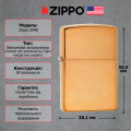 Запальничка Zippo 204B CLASSIC brushed brass 4 – techzone.com.ua