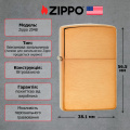 Запальничка Zippo Classic Brushed Brass 204B 4 – techzone.com.ua