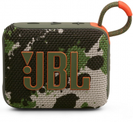Портативна колонка JBL Go 4 Squad (JBLGO4SQUAD) 2 – techzone.com.ua Портативна колонка JBL Go 4 Squad (JBLGO4SQUAD) 2 – techzone.com.ua