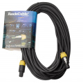 ROCKCABLE RCL30520 D8 Speaker Cable (20m) – techzone.com.ua