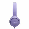 Навушники JBL Tune 520C (JBLT520CPUR) 3 – techzone.com.ua