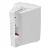 Всепогодна акустика Cabasse ZEF 17 TR White 2 – techzone.com.ua Всепогодна акустика Cabasse ZEF 17 TR White 2 – techzone.com.ua