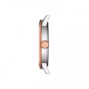 Чоловічий годинник Tissot Classic Dream T129.410.22.013.00 6 – techzone.com.ua Чоловічий годинник Tissot Classic Dream T129.410.22.013.00 6 – techzone.com.ua