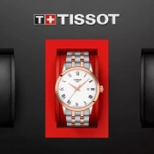 Чоловічий годинник Tissot Classic Dream T129.410.22.013.00 9 – techzone.com.ua Чоловічий годинник Tissot Classic Dream T129.410.22.013.00 9 – techzone.com.ua