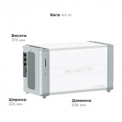 Система енергопостачання BLUETTI EP760 7600W Inverter 2хB500 Expansion Battery 4960Wh 3 – techzone.com.ua Система енергопостачання BLUETTI EP760 7600W Inverter 2хB500 Expansion Battery 4960Wh 3 – techzone.com.ua
