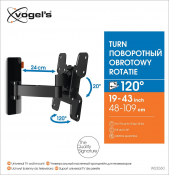 Кріплення настінне Vogels W52060 Black 5 – techzone.com.ua Кріплення настінне Vogels W52060 Black 5 – techzone.com.ua