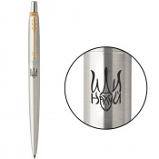 Ручка шариковая Parker JOTTER Stainless Steel GT BP Трезубец иди на*уй 16032_T051b