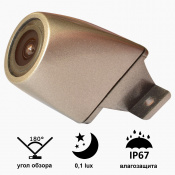 Камера переднего вида С8040W широкоугольная LEXUS RX (2013) 3 – techzone.com.ua Камера переднего вида С8040W широкоугольная LEXUS RX (2013) 3 – techzone.com.ua