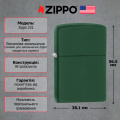 Запальничка Zippo Regular Green Matte 221 2 – techzone.com.ua