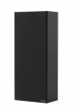 Акустична система Elipson Prestige Facet II 14LCR 3 – techzone.com.ua
