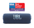 Портативна колонка JBL Flip 7 Blue (JBLFLIP7BLU) 1 – techzone.com.ua