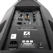 Акустическая система 4all Audio 4PRO 15 DSP 9 – techzone.com.ua Акустическая система 4all Audio 4PRO 15 DSP 9 – techzone.com.ua