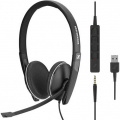 Спеціалізована гарнітура Sennheiser SC 165 USB (508317) 3 – techzone.com.ua